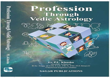 Profession through Vedic Astrology